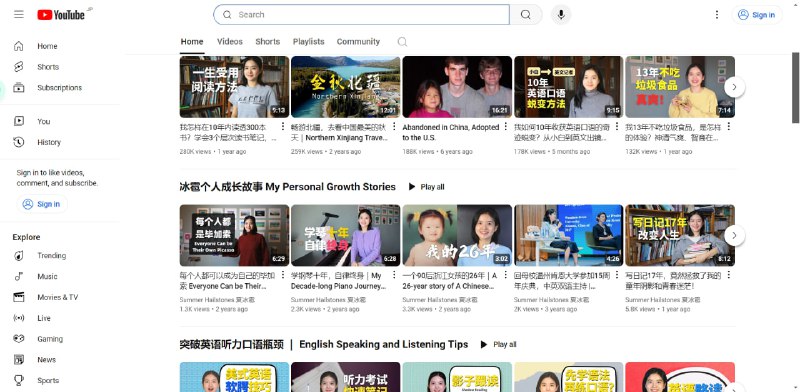 #Youtuber #读书 #自信 #成长 #分享 #推荐给大家推荐一个Youtuber