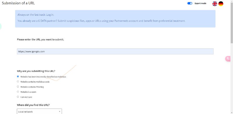 #域名 #安全 #检测 #申诉 #提交 #实操 #推荐分享我的一篇博文