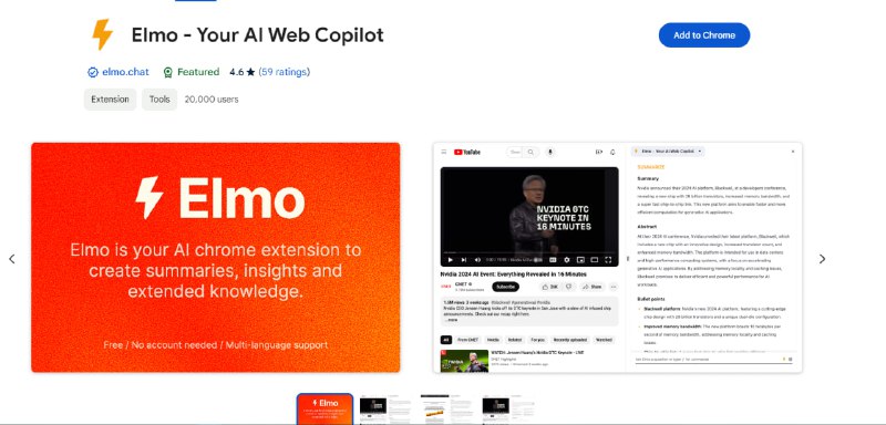 #AI #学习 #免费 #国产简介