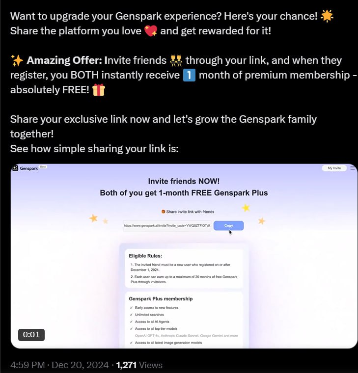 #AI #Genspark #AI多模型聚合服务 #活动分享一个AI模型聚合服务Genspark具体内容