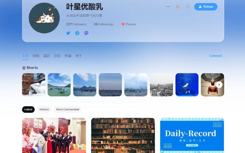 #网站 #频道 #优质 #推荐简介