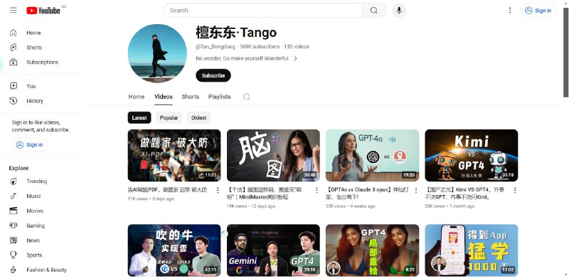 #Youtuber #知识分享 #探索引擎 #AI #分享 #推荐今天给大家推荐一位Youtuber