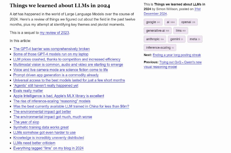 #LLM #AI #ChatGPT #Claude #Gemini #观点分享一篇文章