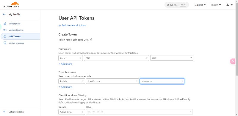 #域名 #解析记录 #批量删除 推荐